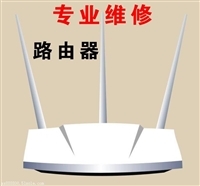 網(wǎng)絡(luò)通信產(chǎn)品概覽、功能解析及通訊設(shè)備維修指南