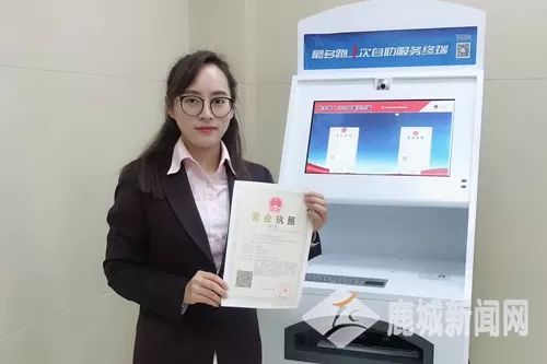 鹿城市監窗口“無人化”，溫州軟件開發助力政務服務更快捷便利